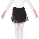 バレエレオタード服&シフォンダンススカート 巻きスカート 七丈袖メッシュダンスウェア ダンス練習スカートバレエ衣装バレエ用品 大人用&ジュニア バレエレッスン着 練習着 体操用、舞台用、ヨガ用(S(110-135cm), 黒)