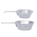 チタン シェラカップ 口付 チタンカップ マグ キャンプ 食器 調理器具 (300ML+450ML(2点セット))(4)