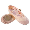 バレエシューズ子供用ダンスシューズ スプリットソール 練習用バレエ用品 踊り練功靴 Leather Head Lace 40
