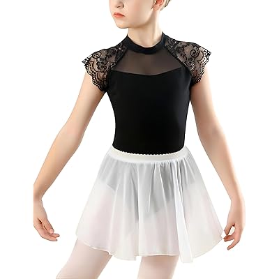 女の子 バレエ服 バレエレオタード 子供 ダンス服 ガールズ 綿生地 バレエダンス シフォンスカート付き 体操服 レース 花柄 袖なし 新体操 練習着 演出服 舞台用 発表会 #ブラック01,160