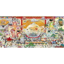 ピントー 800ピース プラ製ジグソーパズル【Shinji yamamoto_国際寿司の日】(31X59cm)大人向け難しい 破片なし カチっとハマる[H348...
