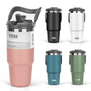 タンブラー ストロー付き 600ml コーヒー 水筒 魔法瓶 保温保冷 取っ手付ケトル 真空断熱 二重構造 広口 大容量 直飲み 漏れない ホームオフィス アウトドア 女の子 男の子 ピンク