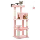 (ぺテぺラ) キャットタワー スリム コンパクト 猫タワー 据え置き 置き型 省スペース ハンモック 爪研ぎ 見晴台 人気 ボンボン 天然麻紐 シンプル 運動不足解消 多頭飼い - ピンク M 高さ116cm(4)