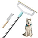 大型金属製カーペットレーキ ペット毛取りツール – 148cmハンドル 太いポール 30.5cm幅 犬猫毛取り – 4段階調整可能なプロ用ペット毛取りほうき、階段・ラグ・カーペットブラシ(4)