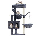 キャットタワー ミニキャットタワー 子猫や体の小さな猫に最適 超スリム 据え置き型 省スペース ハンモック2つ 天然麻ロープ 爪研ぎ棒 高さ100cm グレー HCT006SG