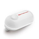 ミニ電動缶オープナースムーズエッジ:ボタンを押すだけで缶をオープン―超コンパクト、省スペース、ポータブル、ハンズフリー、食品安全、電池式 (ホワイト)(3)