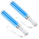 2本コンサートライト ペンライト 自動切替+手動切替 25cm 24色カラーチェンジLED 高輝度 応援用品 応援ライト 操作簡単 ((24色)