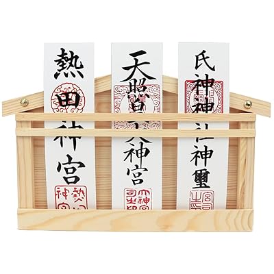 お札立て 壁掛け 穴開けない 菊座付き 御札立て モダン神棚 お札 御札 簡易神棚 天然木 置き型 壁掛け ..