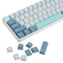 PBT shokoカスタムキーキャップ、168キー Cherry Profile Doubleshotキーキャップセット 60%/64/84/108 Cherry/gateron MXスイッチ用 US ANSIレイアウトメカニカルキーボード用です。