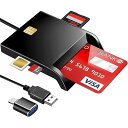【2025最新型】icカードリーダー マイナンバーカード対応 USB-A&Type-C 接触型 sdカードリーダー 設置不要 自宅で確定申告 国税電子申告 納税システム e-Tax対応マイナンバーカード ICチップ付いた住民基本台帳カード SDカード