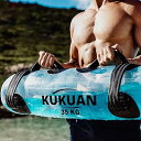 ウォーターバッグ トレーニング筋トレ器 10kg/20kg//35kg 体幹トレーニング 強化核心肌肉 ウォーターウェイト 簡単設計 ウォーターダンベル 目盛り線 染色剤を含まない フットポンプ付き (白い色, 35kg)(4)