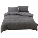 【掛け布団カバー セミダブル 単品売り】オーガニックコットン ·170x210cm 掛かバー 洗いざらしの綿100% 洗い替え 布団カバー 防ダニ 掛けふとんカバー チャコールグレー(3)