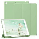 新型 iPad 第9世代 ケース 10.2 インチ (2021/2020/2019モデル) 軽量 柔らかいシリコン TPU材質ペン 収納 iPad9 / 8 / 7 カバー 3段階折り畳み可 スタンド マグネット付き 自動スリープ機能 iPad 第8(2)
