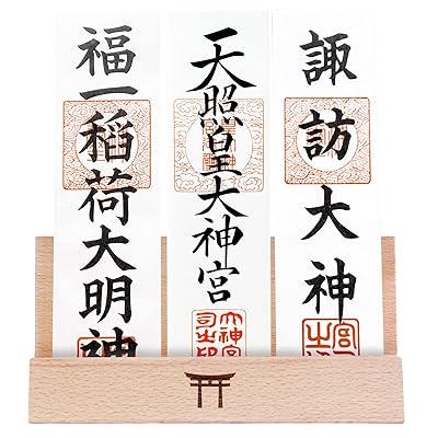 御札立て 鳥居彫刻 お札立て おしゃれ 御札 立て 置き型 神棚 お札立て おふだ置き 神棚 モダン 神棚 壁掛け 穴開けない 無垢材…