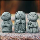 お地蔵さん 癒し 置物 祈り お地蔵様 僧侶 地蔵 手のひらサイズ 守り神 青い砂岩 願い ミニ 縁起の良い 神仏像 セット(3点セットD)