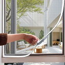 マグネット式 DIY 網戸 キット 虫除けネット 網戸 張り替え 防虫ネット 自由カット 簡単取り付け アルミ・鉄・木製窓枠対応 (白枠+灰ネット 120cm ...