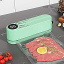コードレス 真空パック機 コンパクト フードシーラー 外部脱気機能付き 食品真空保存 冷蔵 冷凍 酸化防止 低温調理 家庭用 お手軽 60kpa吸引力 充電式 日本語説明書付き
