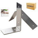 棚 受け 金具 ステンレス鋼 棚うけ 金具 厚さ3mm L字型 棚受け 金物 シェルフ ブラケット 2本セット 入れ ビス付き 175*100*45mm(シルバー)(4)