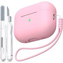 AirPods Pro 第2世代ケースカバー、ミリタリーグレードの落下防止ソフトシリコン製衝撃吸収AirPods Proケーススキンタッチ、キーチェーンとクリーニングキット付き、フロントLEDが見える、ピンク