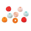 【KBEAR-虹】 レインボーイヤーピース イヤーチップ かわいイヤーピースイヤホンキャップ 革新的な技術 柔らかい 多色 シリコン かわいいデザイン 滑り止め 重低音強化 交換用 マットオイルシリコンカラ一 音質向上 イヤホンパッド 遮音性/フィッ