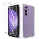 対応 Galaxy S23 FE ケース 【2+1枚セット:ケースx1 + ガラスフィルムx2 】SCG24 クリア TPU 米軍MIL規格 黄ばみ防止 散熱加工 高透過率 全面保護 9H硬度 耐衝撃 指紋防止 ギャラクシー S23 FE 用 カバー