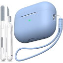 AirPods Pro 第2世代ケースカバー、ミリタリーグレードの落下防止ソフトシリコン製衝撃吸収AirPods Proケーススキンタッチ、キーチェーンとクリーニングキット付き、フロントLEDが見える、ブルーグレー