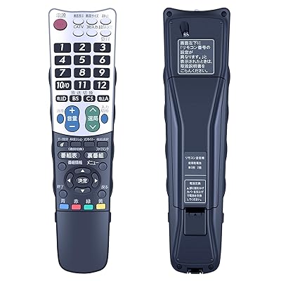 テレビリモコン GA826WJSA for SHARP シャープリモコン アクオスリモコン AQUOSリモコン シャープテレビリモコン LC-32E8 LC-26E7 LC-26E6-S LC-20E6【部品番号:0106380309】