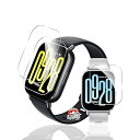 用 Redmi Watch 5 Active ガラスフィルム 保護フィルム 【3枚セット 国産AGC旭硝子素材】 用 Xiaomi Redmi Watch 5 ...