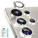 Samsung Galaxy S25 Ultra 用 カメラフィルム レンズ プロテクター Bling AR + AF 強化ガラス 9H アンチスクラッチ金属個別レンズ カバー HD クリア カメラ保護アクセサリー(グリッターグレー)