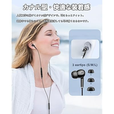 タイプc イヤホン 有線 マイク付き【2025革新版】Type-C イヤホン USB-C 有線イヤホン ノイズキャンセリング イヤホンマイク カナル型 通話可能 音量調整 快適な装着感 携帯便利 iPhone 15│Xperia│Galaxy│Ren