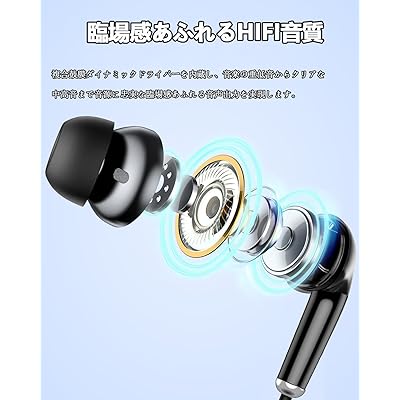タイプc イヤホン 有線 マイク付き【2025革新版】Type-C イヤホン USB-C 有線イヤホン ノイズキャンセリング イヤホンマイク カナル型 通話可能 音量調整 快適な装着感 携帯便利 iPhone 15│Xperia│Galaxy│Ren