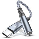 AUXケーブル タイプc 0.18m【 Type-C to φ3.5mm】 ステレオオーディオ延長ケーブル ナイロン編み イヤホン 延長コード iPad Pro 2020 /iPad Pro 2018/Google pixel 3/pixel 3XL(2)