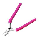 キューティクルニッパー 甘皮処理 プロフェッショナル用キューティクルトリマー、キューティクルクリッパー甘皮 ニッパーネイルニッパー ささくれニッパー(ローズ)