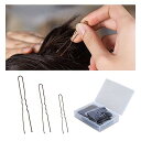 U字ピン Uピン 150本 5cm+6cm+7cm 各50本入り ヘアピン ユーピン 玉付き 収納ケース付き ヘアアクセサリー 段付き ヘアクリップ バレエ 看護師 髪飾り 結婚式 成人式 卒業式 入学式 (茶色)