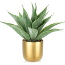 フェイクグリーン インテリアグリーン アガベ 人工 観葉植物 多肉植物 卓上 鉢植え 小型 エアプランツ テーブルデコレーション 造花 おしゃれ 可愛い ギフト...