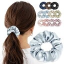 シルク ヘアゴム 【天然シルク100%・跡がつかない・13カラー展開】 シルク シュシュ シルクヘアゴム シルクゴム 髪ゴム シルク ゴム 跡がつかないヘアゴム...