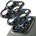 カメラフィルム カメラ保護iPhone 16 Pro / 16 Pro Max用 2枚セット レンズカバー カメラカバー レンズ保護カバー カメラ保護フィルム ...