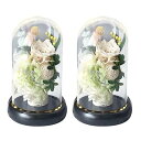 プリザーブドフラワー 仏花 仏壇用 ledライト付き アレンジメント お供え花 お悔み 生花 薔薇 ブリザードフラワー お供え ガラスドーム プレゼント 供養花...