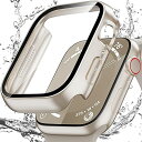 アップルウォッチ 防水 カバー 42mm 対応 Apple Watch Series 10 ケース 耐衝撃 こりよけの孔 全面保護 iWatch カバー(42 mm, スターライト)(2)