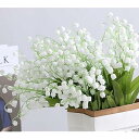 造花 花束 スズラン 16束32本 フラワリーすずらんブーケ シルクフラワー 鈴蘭 インテリア装飾 ウエディングブーケ 初夏 枯れない花 アートフラワー 結婚式...