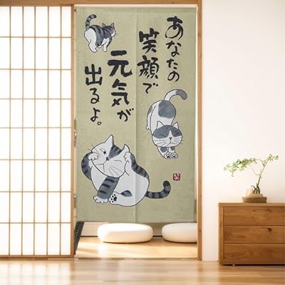 のれん 暖簾 可愛い猫 癒し 和モダン 間仕切りカーテン 幅85cm x丈150cm ロング 目隠し 遮光 玄関 階段 廊下 リビング 脱衣所 お風呂 戸口カーテンプライバシー保護 ドアカーテン 仕切りカーテン 太い猫NR1060