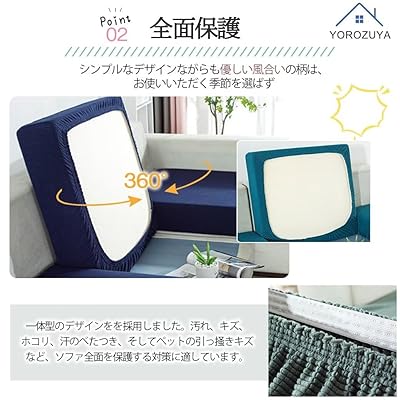ソファー座面カバー ストレッチ クッションカバー 無地 縦横弾力 伸縮素材伸び良く ソファーカバー ソファー クッション カバー 取り外し可能 椅子用 ストレッチ フィットタイプ 滑り止め 柔らかい 四季適用 洗濯可能 (50*70cm 1枚セット [3]