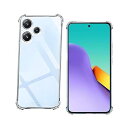 対応 Redmi 12 4G/5G 用のTPU保護ケース 軽量 衝撃吸収 傷つけ防止 携帯便利 滑り止めカバー 薄型 軽量 指紋防止 黄変防止 用 Redmi 12 4G/5G 保護ケース 耐衝撃 落下防止 傷つけ防止 四隅滑り止 レンズ保 対応Re(2)