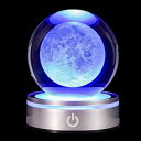 3D 月の水晶球、夜ライト多色刷りの装飾的なランプ、科学天文学の宇宙趣味、ボーイフレンドの夫のための感謝祭のクリスマスのギフト、父親、子供および男の子のための涼...