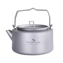 超軽量 1.0L チタン急須 丸形 ティーポット 直火 アウトドアケトル 大容量 キャンプ食器 ピクニック ケトルクッカー調理器具 チタン原色-Ti3098D(4)