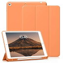 新型 iPad 第9世代 ケース 10.2 インチ (2021/2020/2019モデル) 軽量 柔らかいシリコン TPU材質ペン 収納 iPad9 / 8 / 7 カバー 3段階折り畳み可 スタンド マグネット付き 自動スリープ機能 iPad 第8(2)