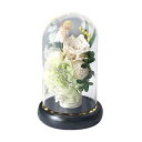 プリザーブドフラワー 仏花 仏壇用 ledライト付き アレンジメント お供え花 お悔み 生花 薔薇 ブリザードフラワー お供え ガラスドーム プレゼント 供養花...