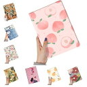 可愛い iPad Air 11 インチ ケース 花柄 iPad Air 第5/4世代 10.9インチ ケース iPad Air5 Air4 カバー Apple Pencil 充電可能 女性 人気 アイパッド 保護ケース オリジナル 印刷 お洒落 ブッ