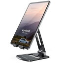 折り畳み式 タブレット スマホ 兼用 スタンド ホルダー 角度調整 iPad用 stand : アルミ 合金製 卓上 縦置き 横置き すたんど タブレット 置き台 YouTube 動画 テーブル デスク 持ち運び タブレット対応 4~13 インチ(2)