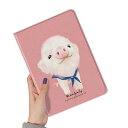2024 iPad mini(A17 Pro) iPad mini 第6世代 ケース 可愛い 動物 ラッコ クマ ウサギ ネコ 柄 イラスト iPad Mini6 mini7 カバー 印刷 プリント ブック式 手帳型 柄物 オリジナル,子豚